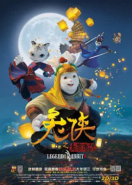 国产在线视频福利